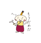 もち侍とおこめつぶ（個別スタンプ：20）
