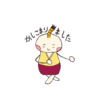 もち侍とおこめつぶ（個別スタンプ：23）