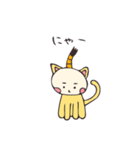もち侍とおこめつぶ（個別スタンプ：28）