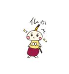 もち侍とおこめつぶ（個別スタンプ：39）