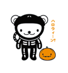 Halloween with Jokukuma, the Space Bear（個別スタンプ：37）