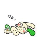 それゆけ AALウサギ '98（個別スタンプ：17）