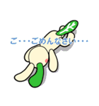 それゆけ AALウサギ '98（個別スタンプ：21）