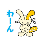 それゆけ AALウサギ '98（個別スタンプ：27）