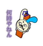 それゆけ AALウサギ '98（個別スタンプ：35）