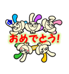それゆけ AALウサギ '98（個別スタンプ：40）