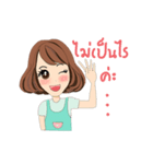 Noo-Mui V.2（個別スタンプ：5）