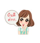 Noo-Mui V.2（個別スタンプ：6）