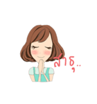 Noo-Mui V.2（個別スタンプ：8）