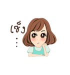 Noo-Mui V.2（個別スタンプ：14）