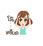 Noo-Mui V.2（個別スタンプ：15）