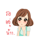 Noo-Mui V.2（個別スタンプ：18）