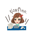 Noo-Mui V.2（個別スタンプ：26）