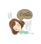 Noo-Mui V.2（個別スタンプ：27）