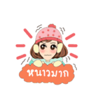 Noo-Mui V.2（個別スタンプ：30）