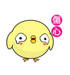 Weak chicken (Happy days)（個別スタンプ：6）