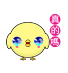 Weak chicken (Happy days)（個別スタンプ：9）