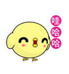 Weak chicken (Happy days)（個別スタンプ：22）