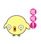 Weak chicken (Happy days)（個別スタンプ：24）