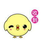 Weak chicken (Happy days)（個別スタンプ：25）