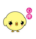 Weak chicken (Happy days)（個別スタンプ：26）