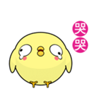 Weak chicken (Happy days)（個別スタンプ：29）