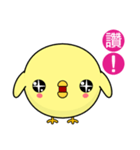 Weak chicken (Happy days)（個別スタンプ：31）