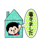 てんとう虫のテントくん（個別スタンプ：9）