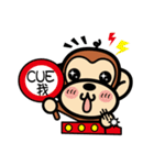 Ben Ben monkey（個別スタンプ：1）