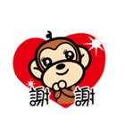 Ben Ben monkey（個別スタンプ：2）