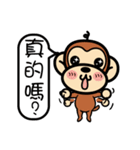 Ben Ben monkey（個別スタンプ：3）