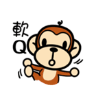 Ben Ben monkey（個別スタンプ：5）