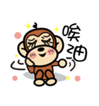 Ben Ben monkey（個別スタンプ：6）