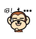 Ben Ben monkey（個別スタンプ：10）