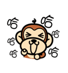 Ben Ben monkey（個別スタンプ：13）