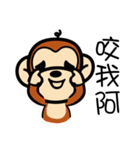 Ben Ben monkey（個別スタンプ：16）