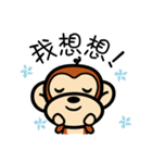 Ben Ben monkey（個別スタンプ：18）