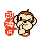 Ben Ben monkey（個別スタンプ：20）