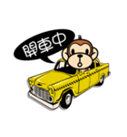 Ben Ben monkey（個別スタンプ：22）