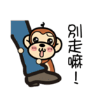 Ben Ben monkey（個別スタンプ：24）