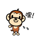 Ben Ben monkey（個別スタンプ：27）