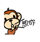 Ben Ben monkey（個別スタンプ：33）