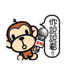 Ben Ben monkey（個別スタンプ：37）