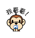 Ben Ben monkey（個別スタンプ：40）