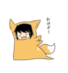 ふわとろ狐のこんちゃん！（個別スタンプ：1）