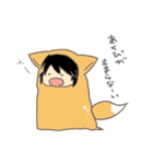 ふわとろ狐のこんちゃん！（個別スタンプ：2）