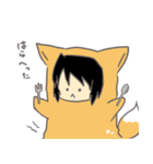 ふわとろ狐のこんちゃん！（個別スタンプ：3）