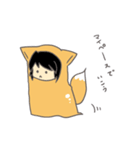 ふわとろ狐のこんちゃん！（個別スタンプ：4）