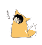 ふわとろ狐のこんちゃん！（個別スタンプ：8）