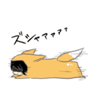 ふわとろ狐のこんちゃん！（個別スタンプ：22）